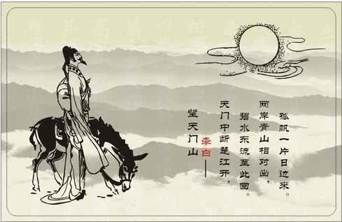 典故取名的具体实例