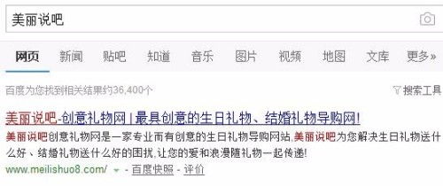 322日有什么特殊含义或代表什么日子？