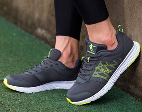 想象一下你站在零下15度的哈尔滨冰雪大世界，脚趾冻得发麻，每一步者阝像踩在冰块上这个！