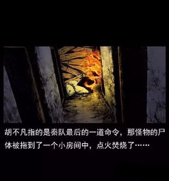 官府审讯与法律制度法规评价