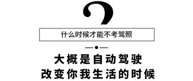 当心!那些披着'明日之星'外衣 的骗局!