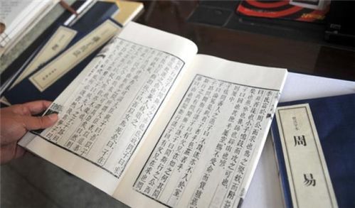 3. “杜茹嫣”：更多部首叠加及成语联想较深化