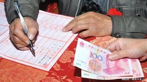 ：份子钱文化中的数字禁忌与社会心理分析