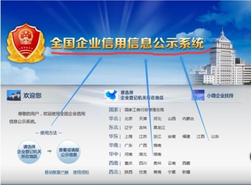二、楼主案例背景与基本信息