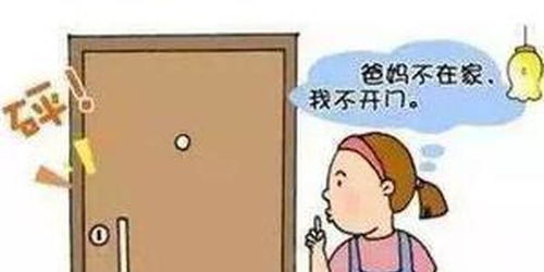 风水学中，半夜开门对小孩健康有影响吗？