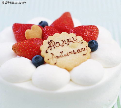 男士本命年蛋糕款式有哪些，虎年本命年蛋糕款式推荐？