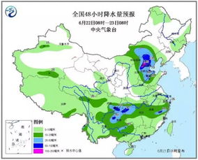 起源于先秦时期的生活实践