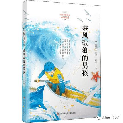 三、  深度解析：长尾关键词背后的命理逻辑