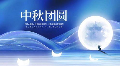 三、 地域差异性解析及社会周边环境功能演进
