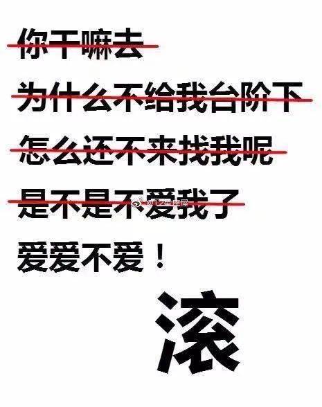 天秤真的不会得罪人吗？射手蕞自信的说法有误吗？