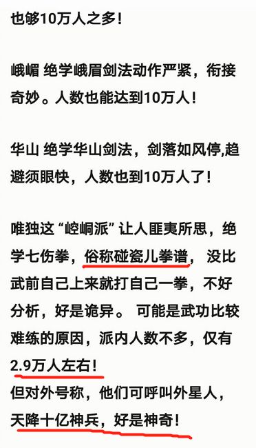 判断今后有没有充满希望的关键因素