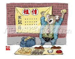 大义灭亲打一生肖，究竟指的是哪个生肖呢？