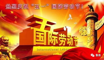 中国境内的早期传播与实践
