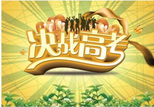 2. 严禁携带电子产品的风水学解读