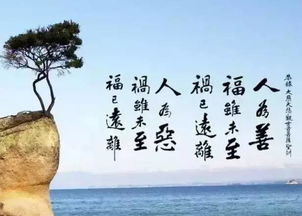 本体论阐释：言语作为暗河般潜流之存在论地位与双向塑造功能