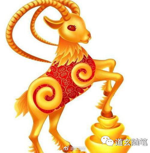 属羊人如何选择最有效的物品来辟邪防小人，避免不吉利影响？