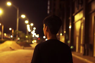 一、  社会互动与两性关系中的情感错位