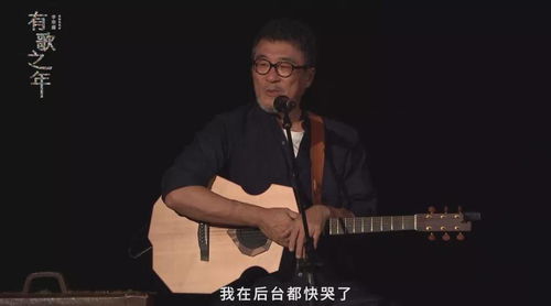二、 证言解析：老李目击与救援过程