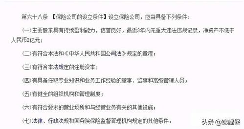 案例分析：小王的故事