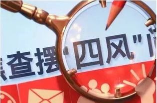 精神指引与生死过渡的辅助