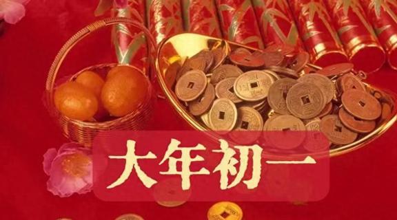 2.3  结合其他吉祥字:巧用五行相生