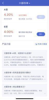 属兔者：温和性格对应稳健投钱并以白玉或水晶作助益