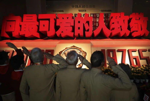 战争冲突记忆与集体创伤探究