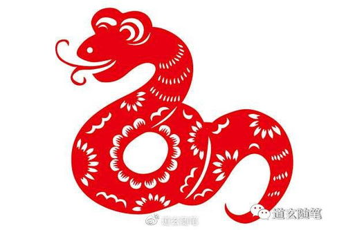 二、 传统方式生肖配对理论之验证