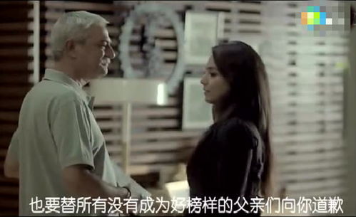 挑战恐惧感的心理动机
