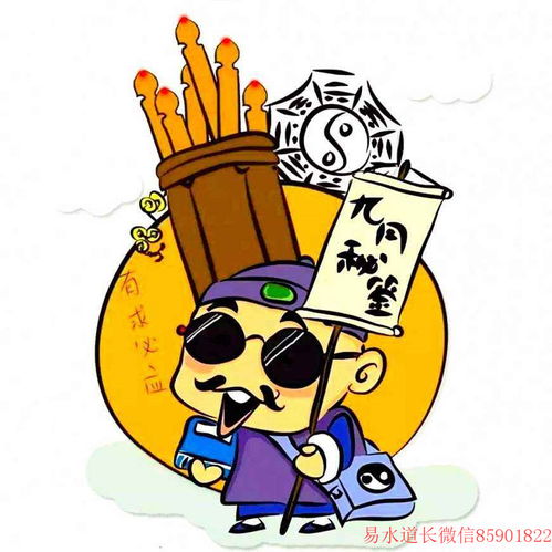 2026年2月出生的小孩选择哪天作为黄道吉日最合适呢？