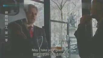 命运的捉弄与宿命论色彩
