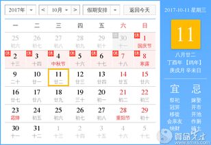 4. 火属性主导者的潜在特征