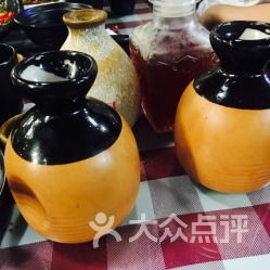 四、 “花间一壶酒”的转化路径及其学理依据