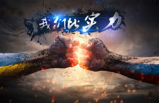 三、  诅咒机制：午夜钟声作为触发媒介与灵魂交易的代价