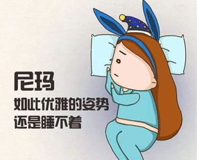 叹气对女性个人风水有影响吗？