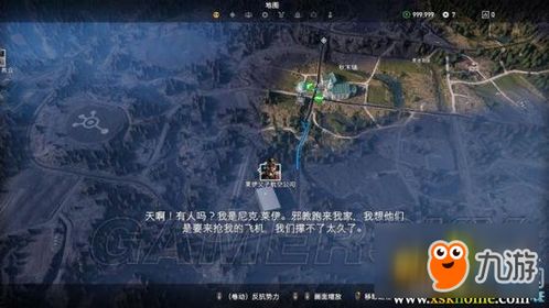 生肖星座对应分析：恐惧情绪的个体差异