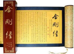 二、 原文校勘与译本呈现
