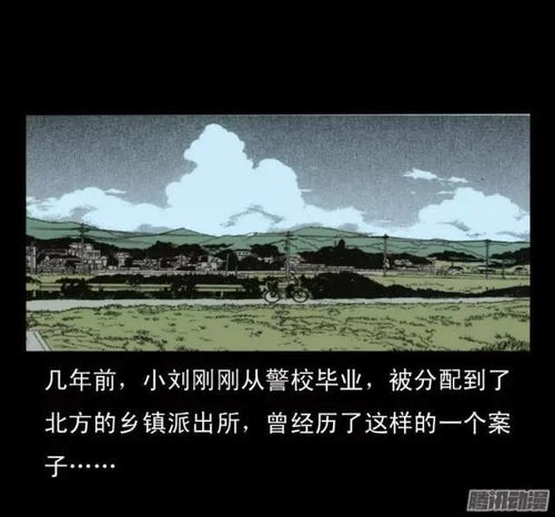 绪论：超验叙事中的文化底蕴符号解析