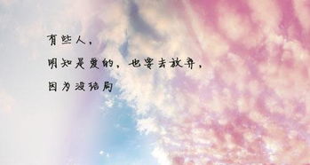 双鱼座：梦幻理想与现实压迫之间的矛盾冲突