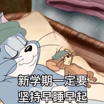 导言：从表象幽默到较深层隐喻的解析