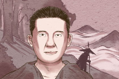 ③ 社会认知偏差：从传统星宿到现代算法—技术介入下的新挑战（又称《第三章》）