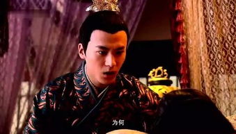 夜半鬼哭狼嚎， 帝王幽魂哀怨