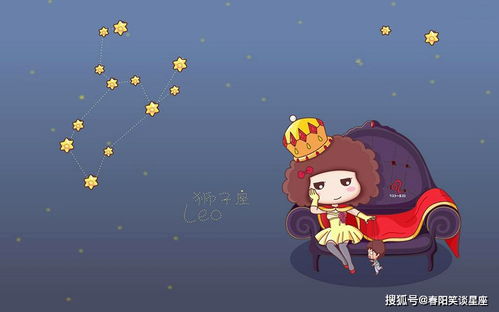 白羊座：热情如火与生命力的激昂宣泄