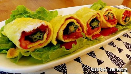 第三章：香料药理属性及其在烹饪美学中的应用探究