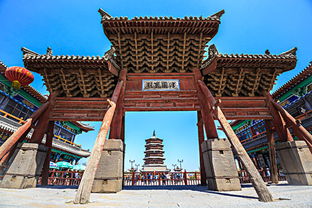 交通方式的选择困难症：腿疼还是心疼？