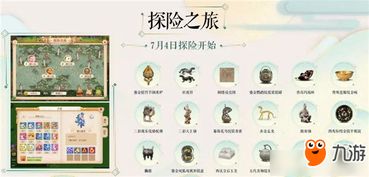 3.2 旺相干支畏惧机制——从五行克制到实战态势评估