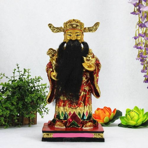 一、 