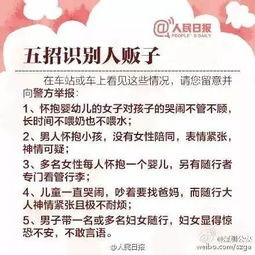 第三章：化解实践案例的深度剖析与心路历程