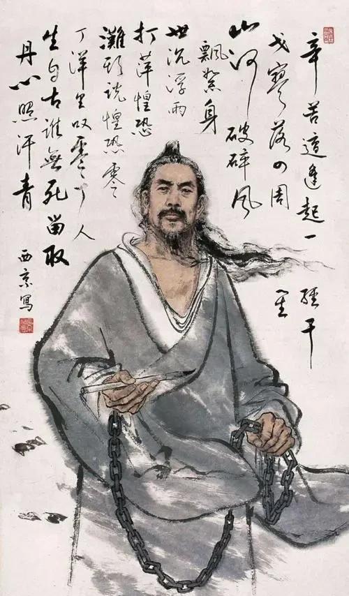 刘伯温：明朝功臣与思想家