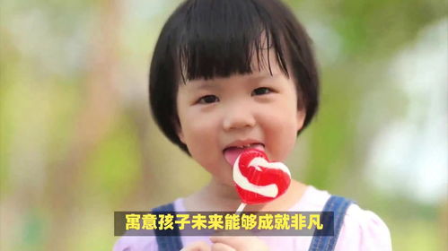 为啥非得给段家小子整洋名儿？